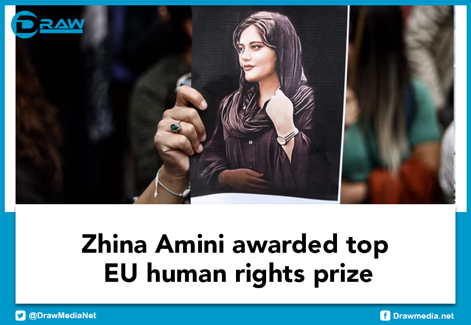 Draw Media- Zhina Amini awarded top EU human rights prize