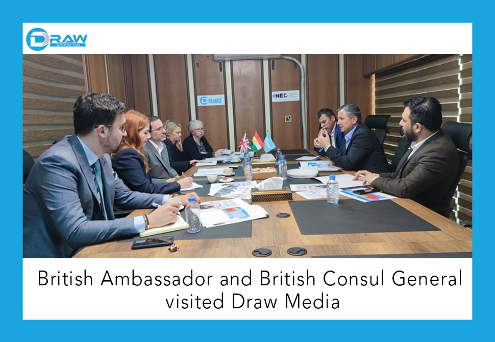 DrawMedia.net / British Ambassador and British Consul General visited Draw Media