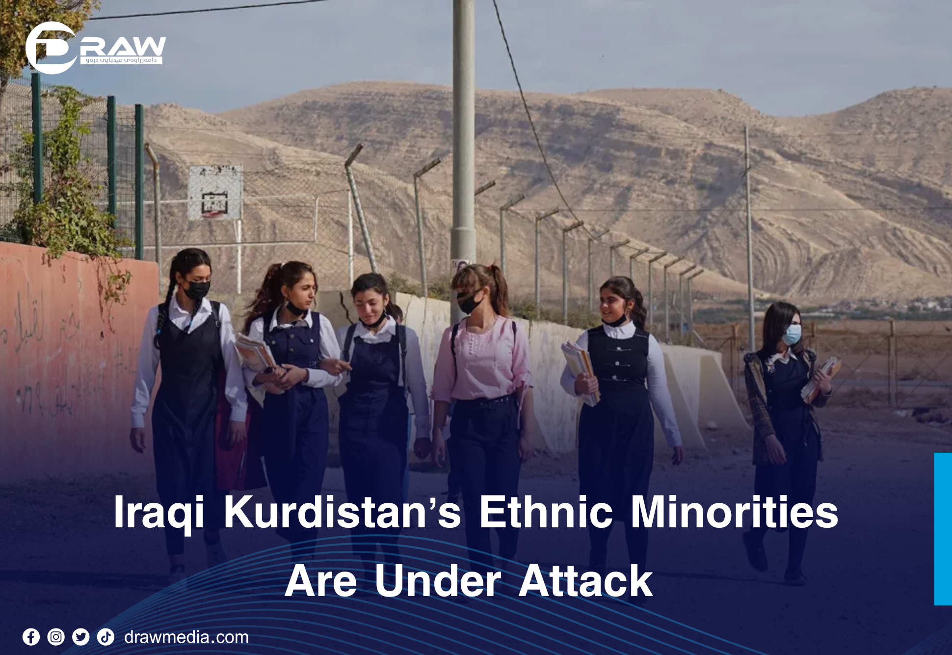 DrawMedia.net / Iraqi Kurdistan’s Ethnic Minorities Are Under Attack