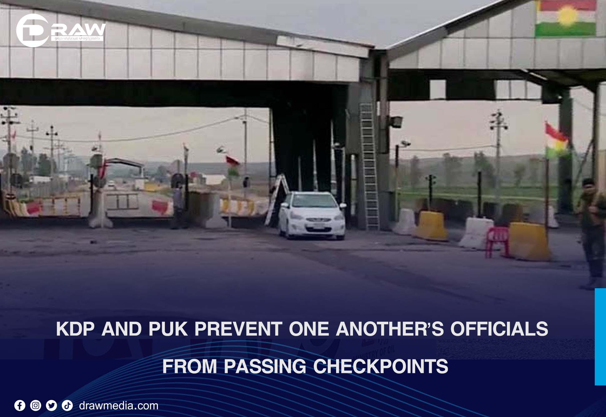 Draw Media Most Read