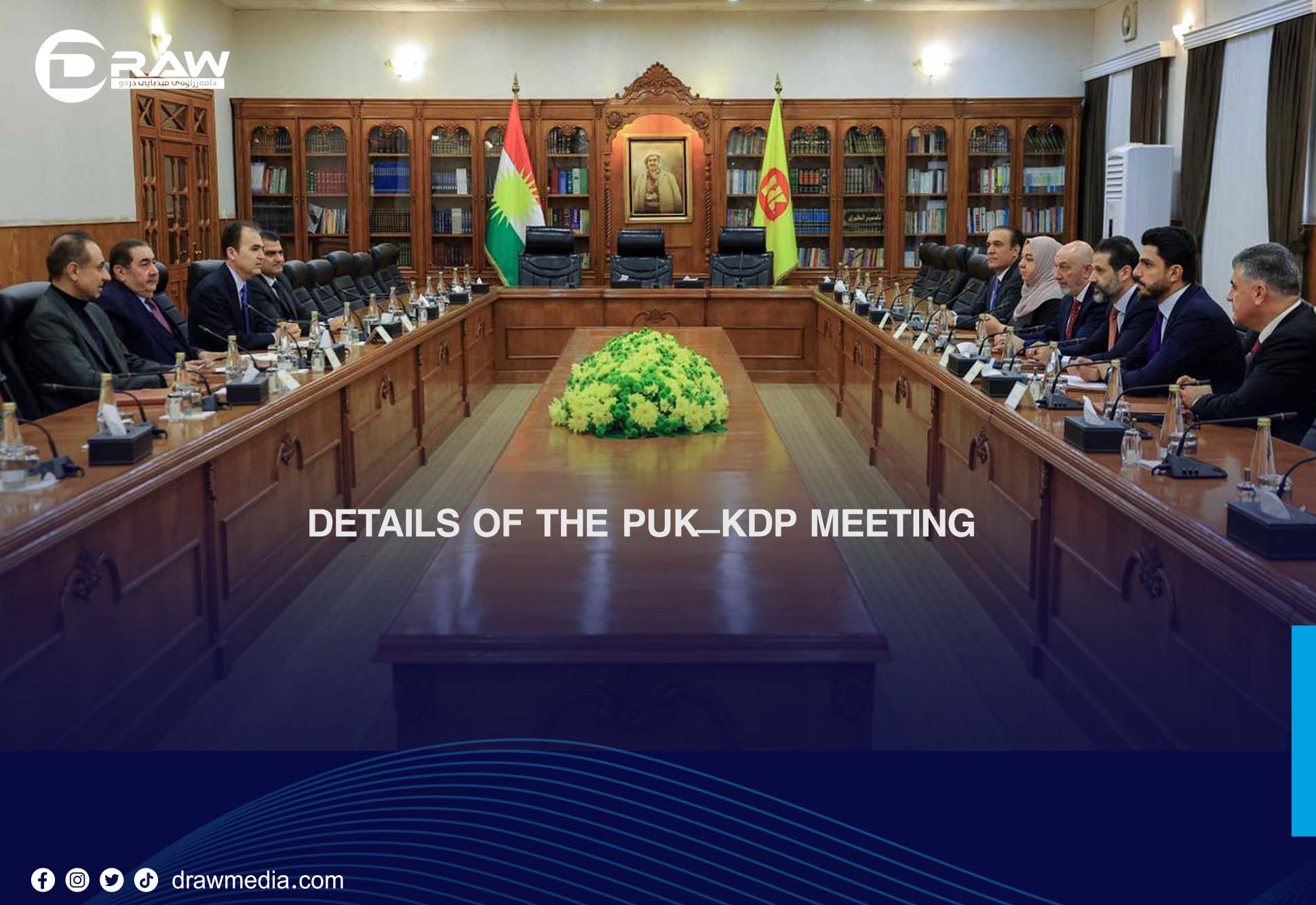 Draw Media Most Read