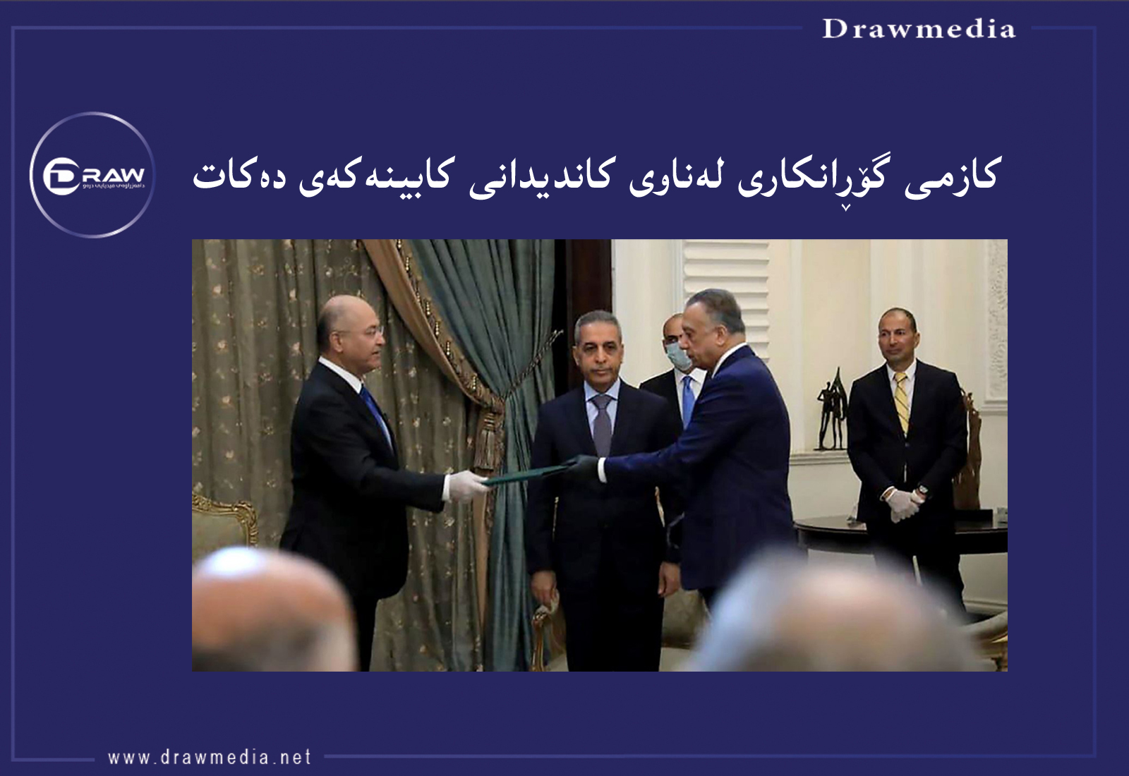 Image description
