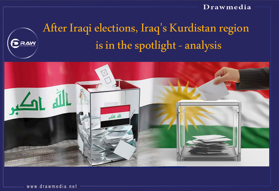 DrawMedia.net / After Iraqi elections, Iraq's Kurdistan region is in the spotlight - analysis