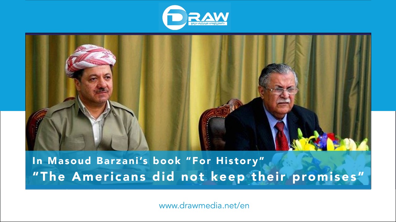 DrawMedia.net / The Americans Did Not Want Mam Jalal to Be President Again