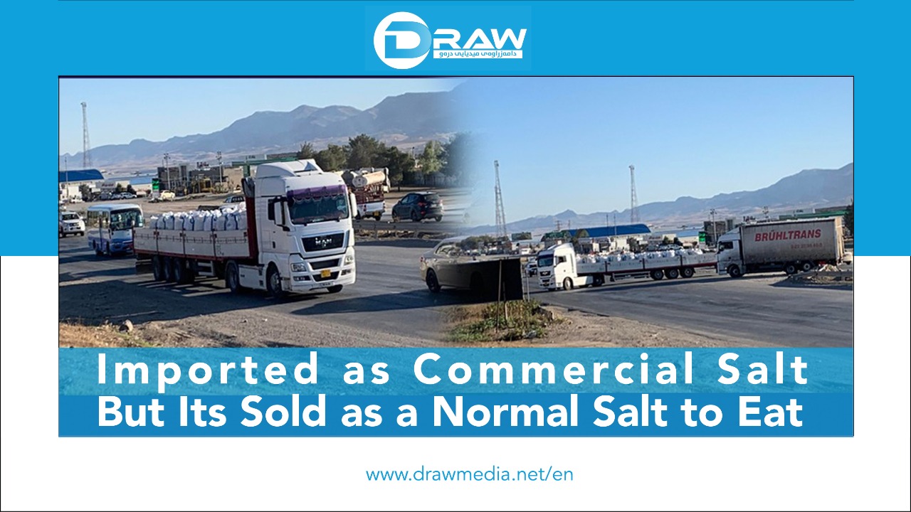 DrawMedia.net / Commercial Salt Is Being Sold as Normal Salt to Eat&nbsp;