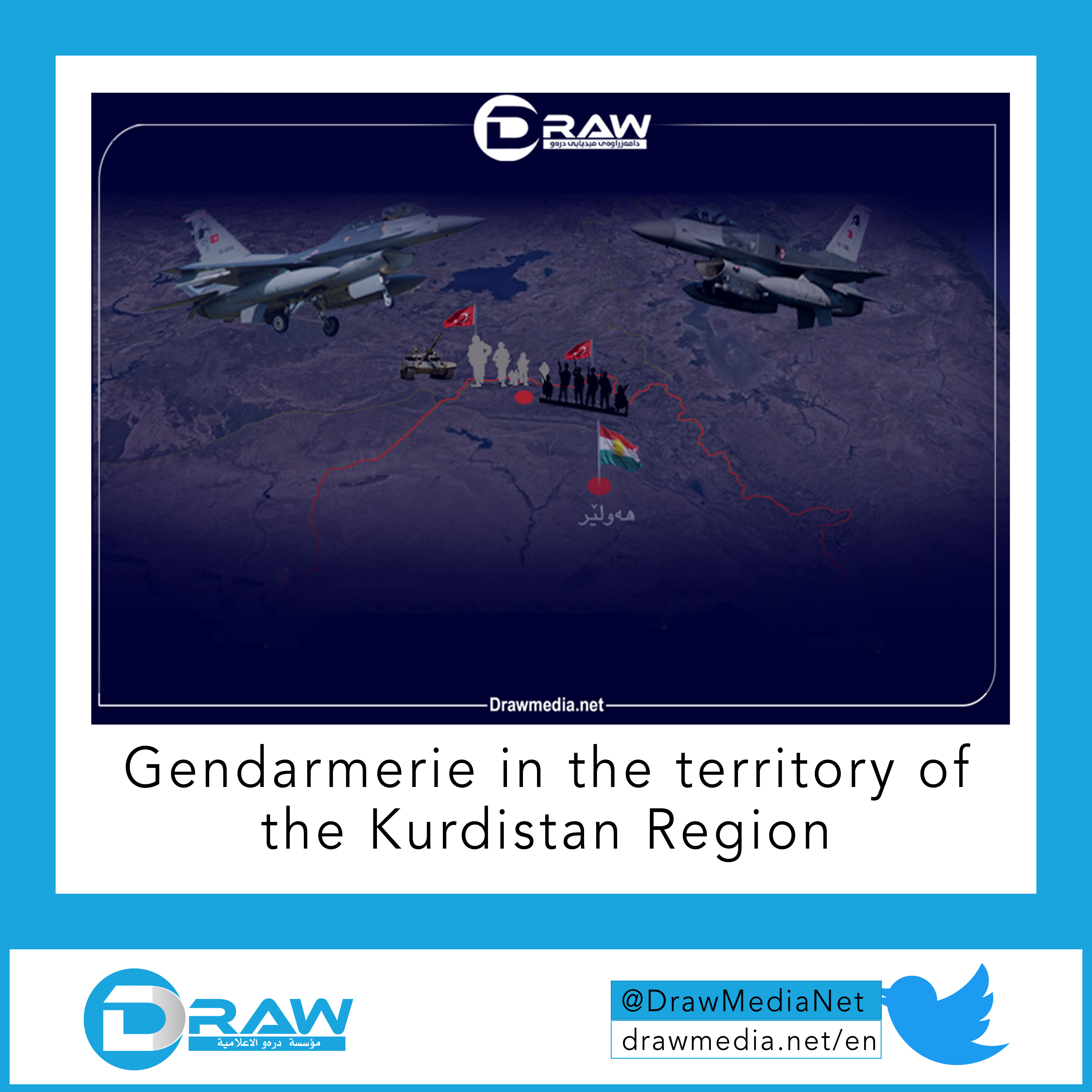 DrawMedia.net / Gendarmerie in the territory of the Kurdistan Region