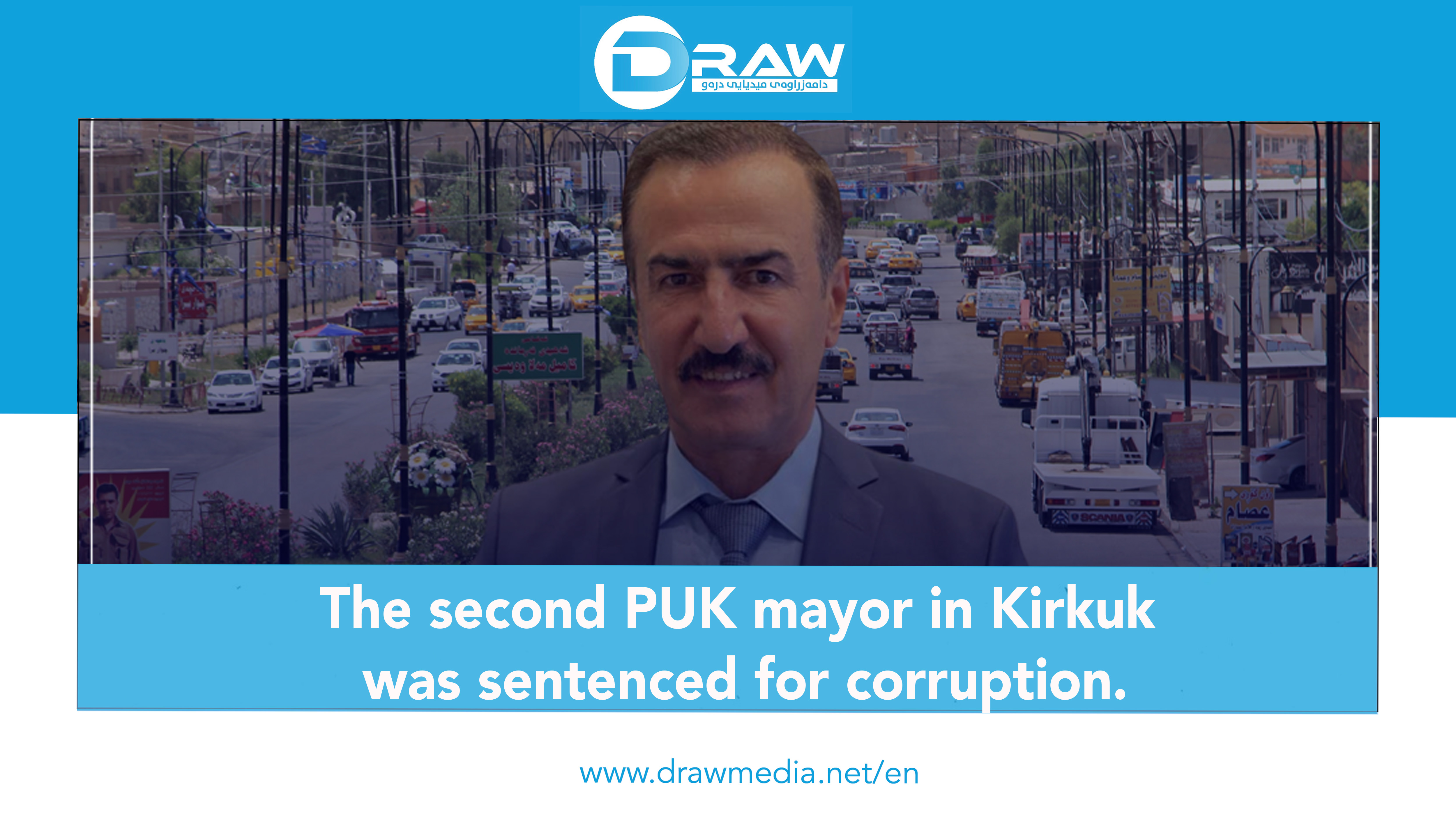 DrawMedia.net / PUK is trying to set him free