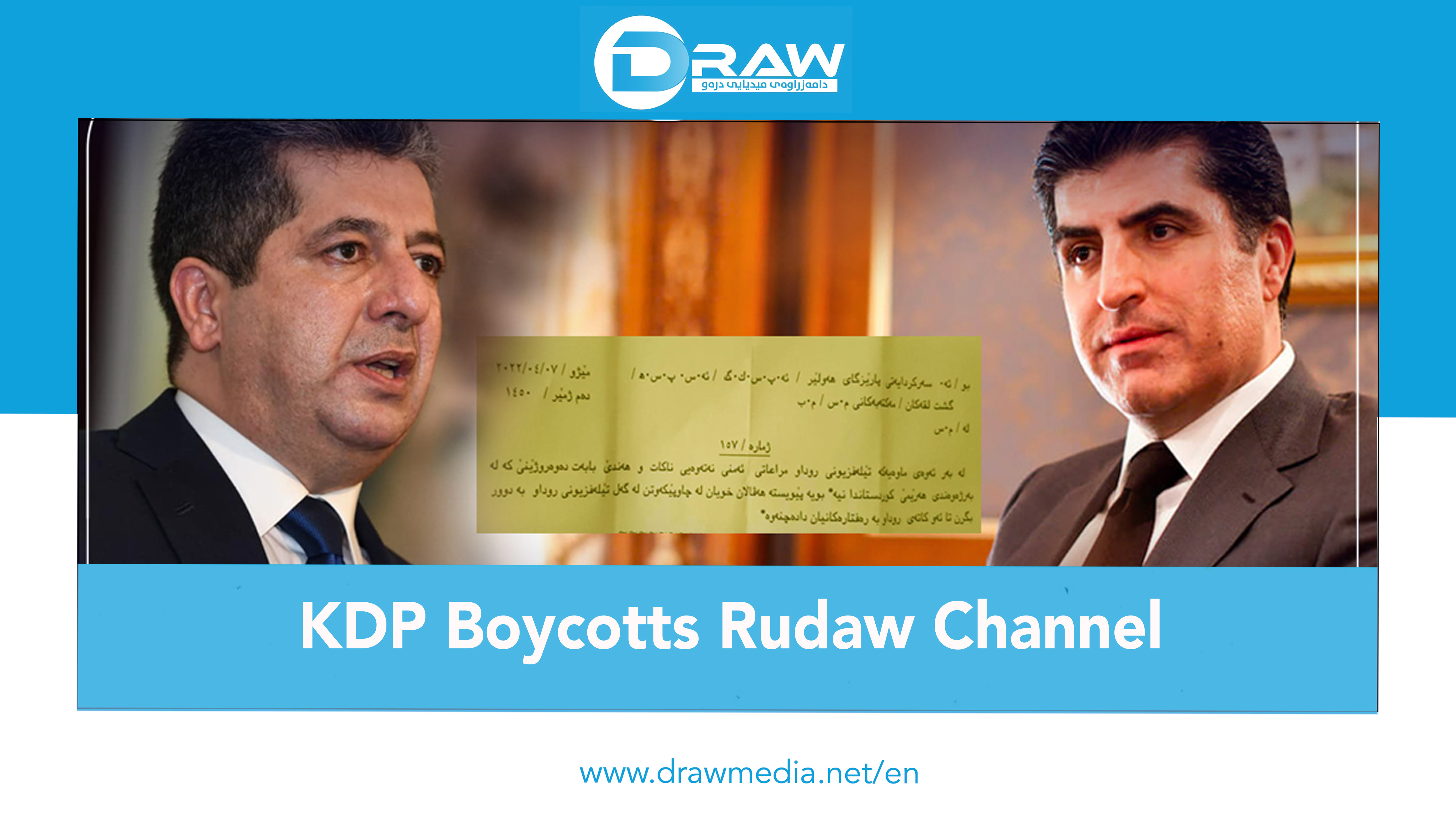 DrawMedia.net / KDP Boycotts Rudaw Channel