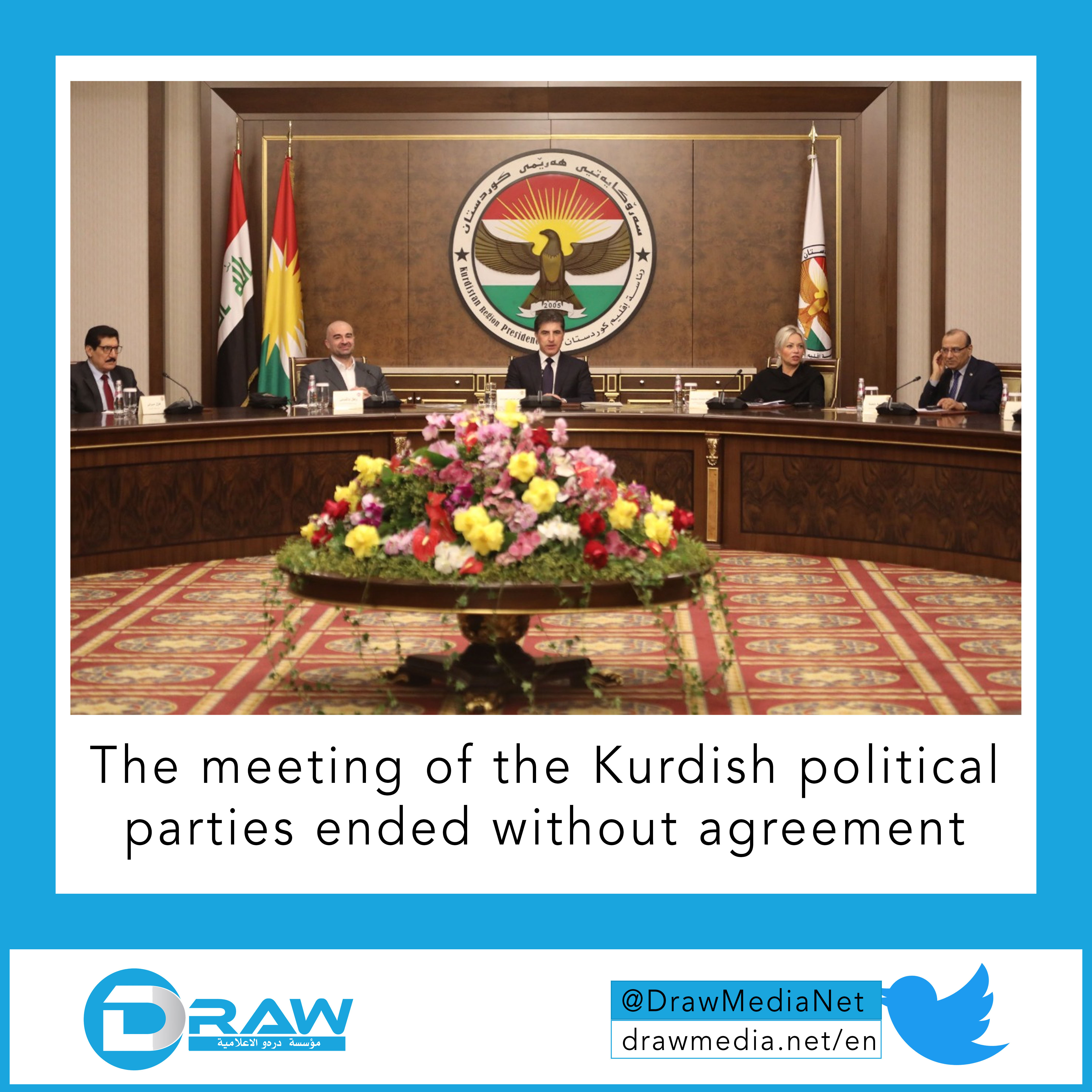 DrawMedia.net / The PUK and KDP did not reach an agreement