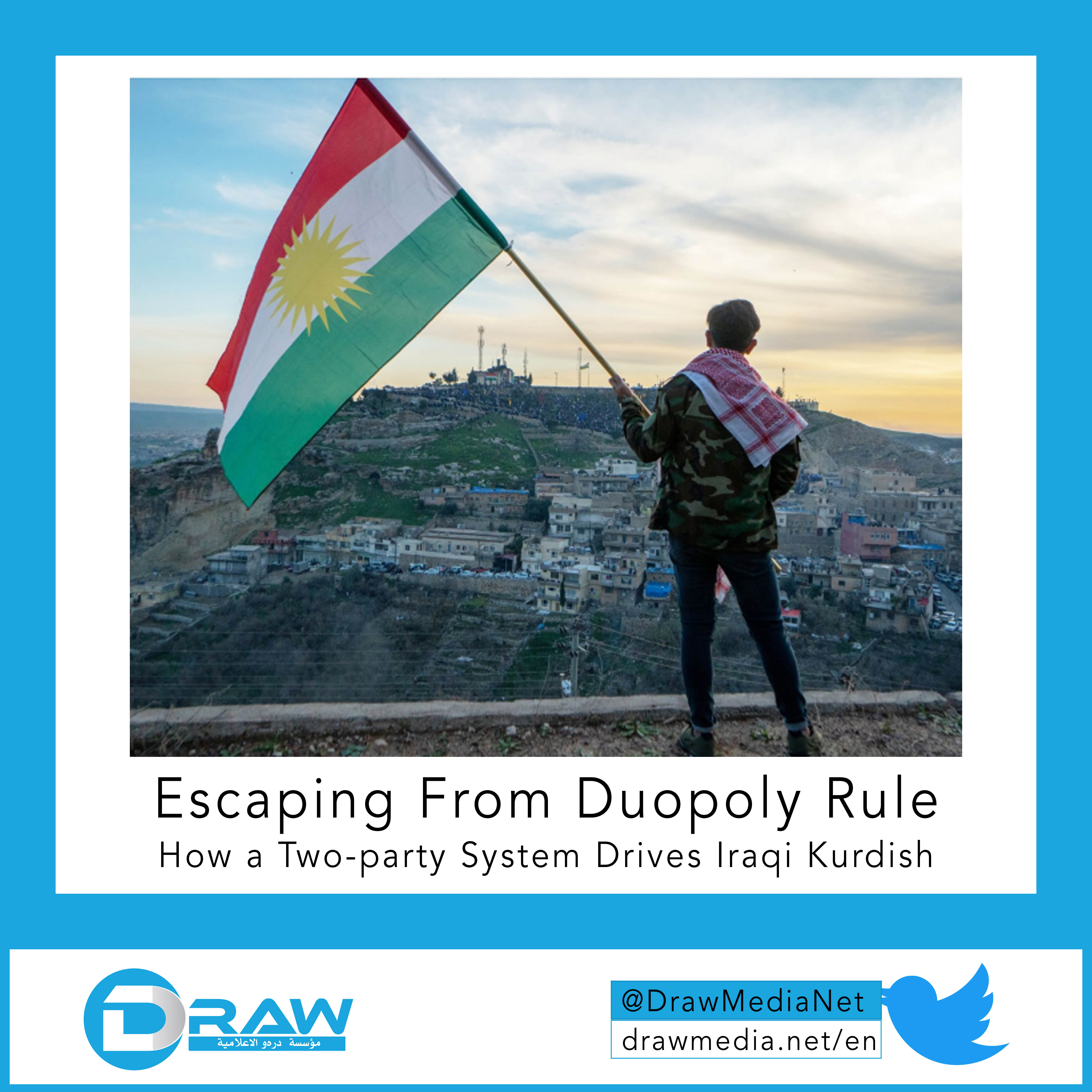 DrawMedia.net / Escaping From Duopoly Rule