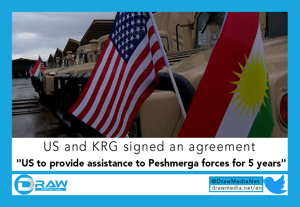 DrawMedia.net / US and KRG signed an agreement