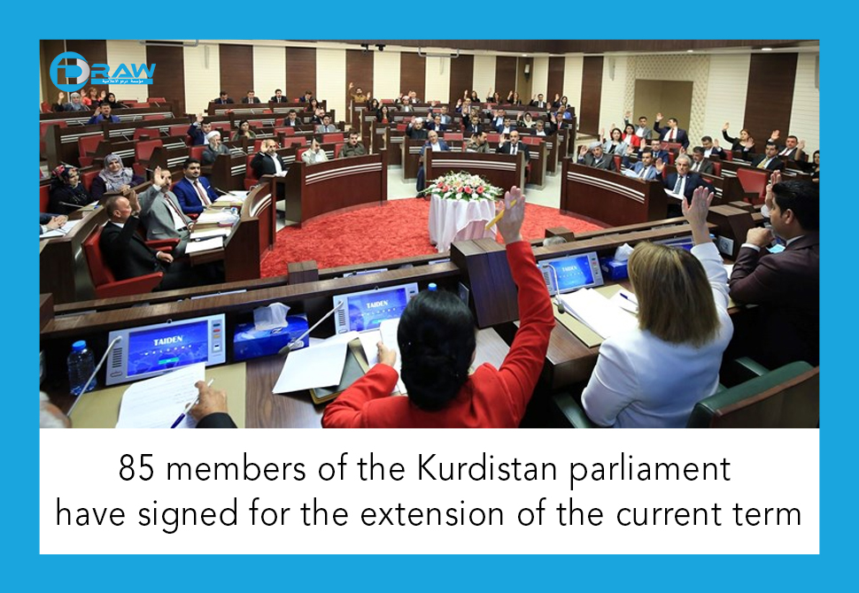 DrawMedia.net / 85 members of the Kurdistan parliament have signed for the extension of the current term
