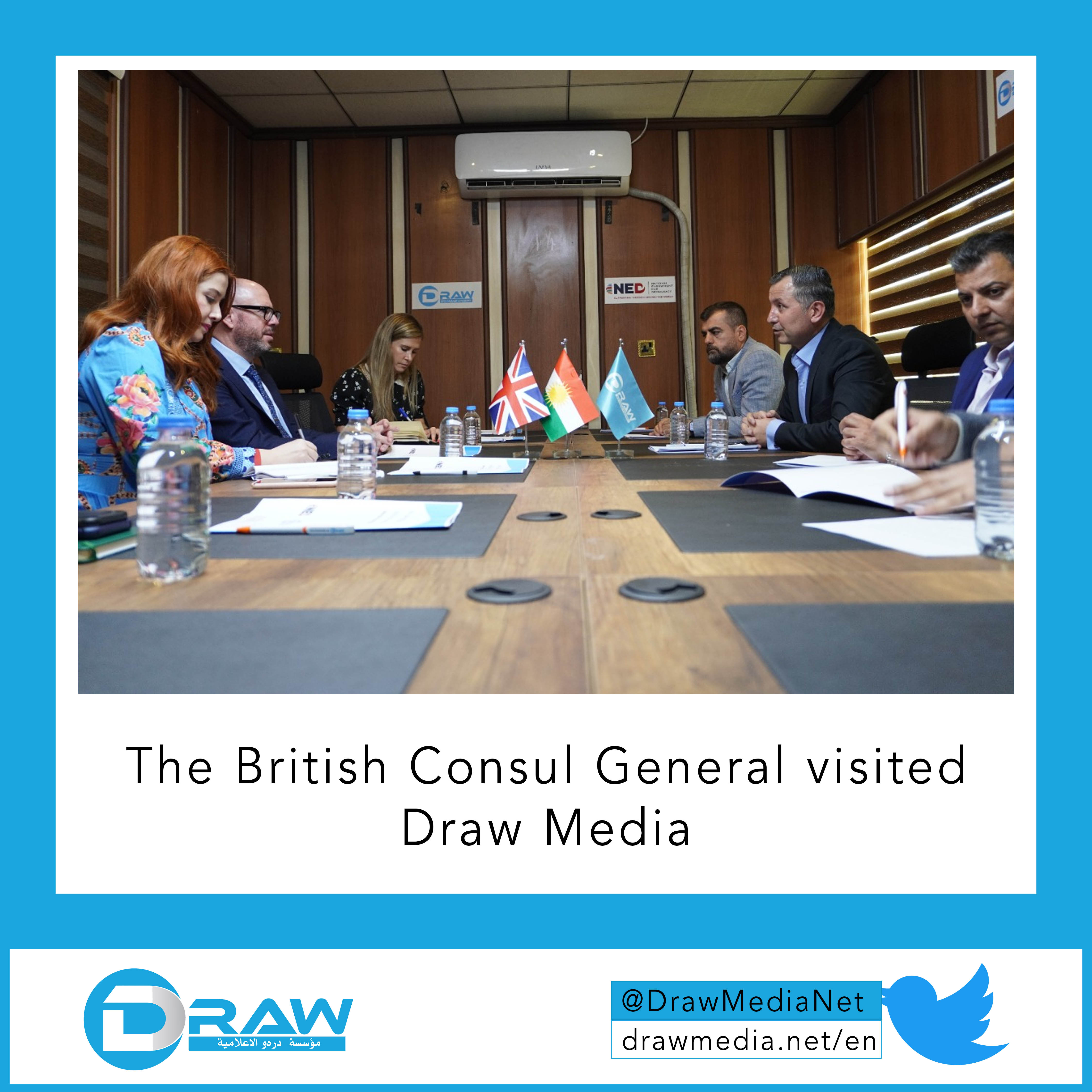 DrawMedia.net / The British Consul General visited Draw Media