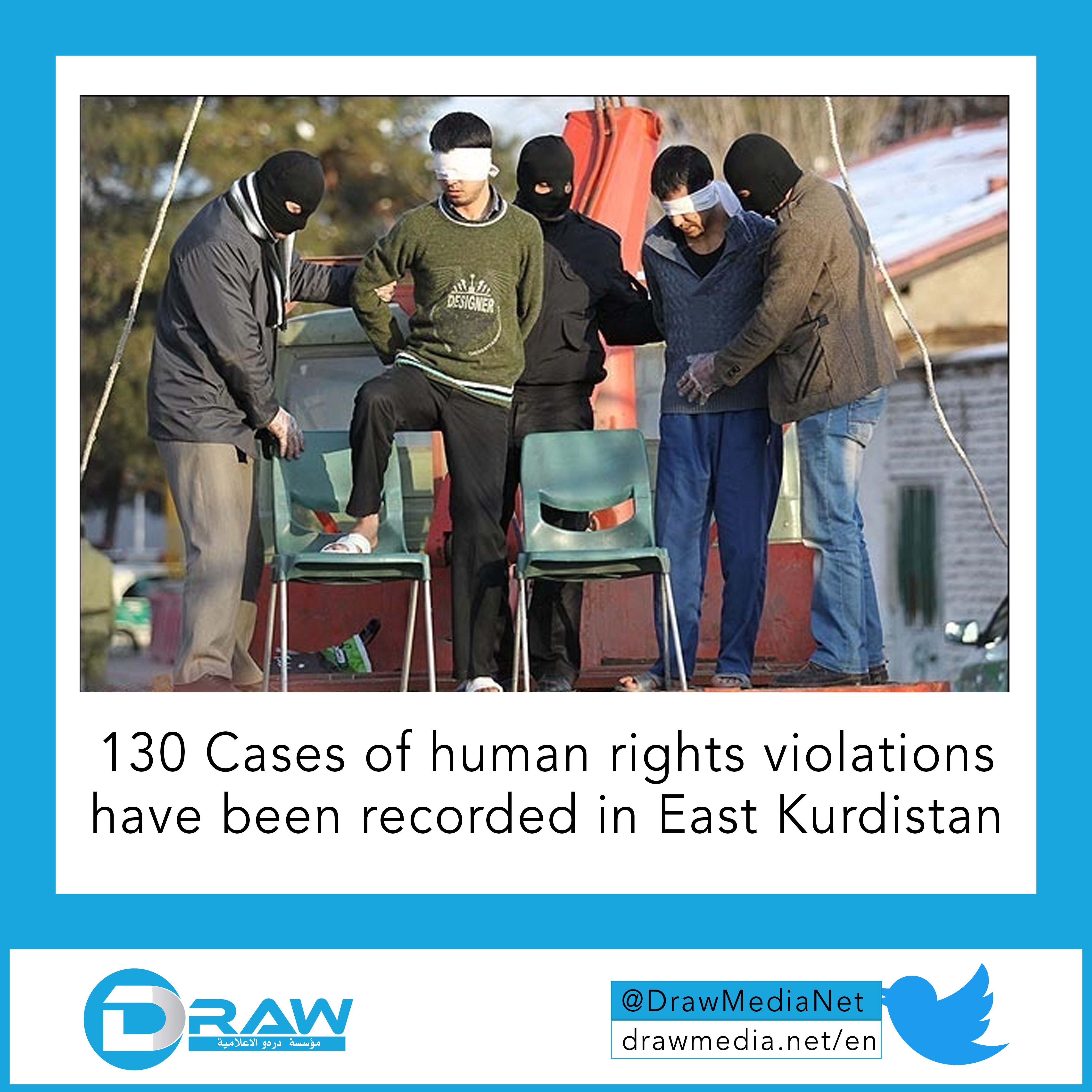 DrawMedia.net / (130) Cases of human rights violations have been recorded in East Kurdistan