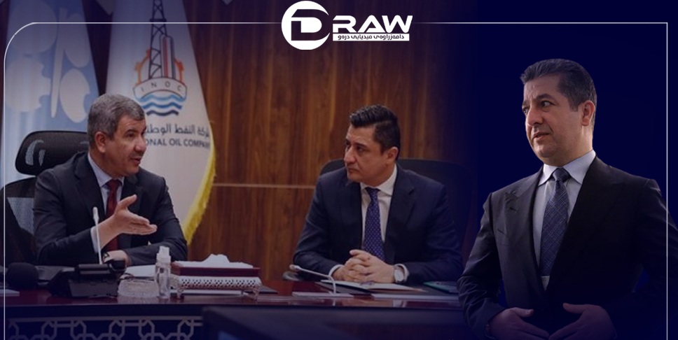 DrawMedia.net /  Iraqi oil ministry: Masrour Barzani has no intention of an agreement&nbsp;