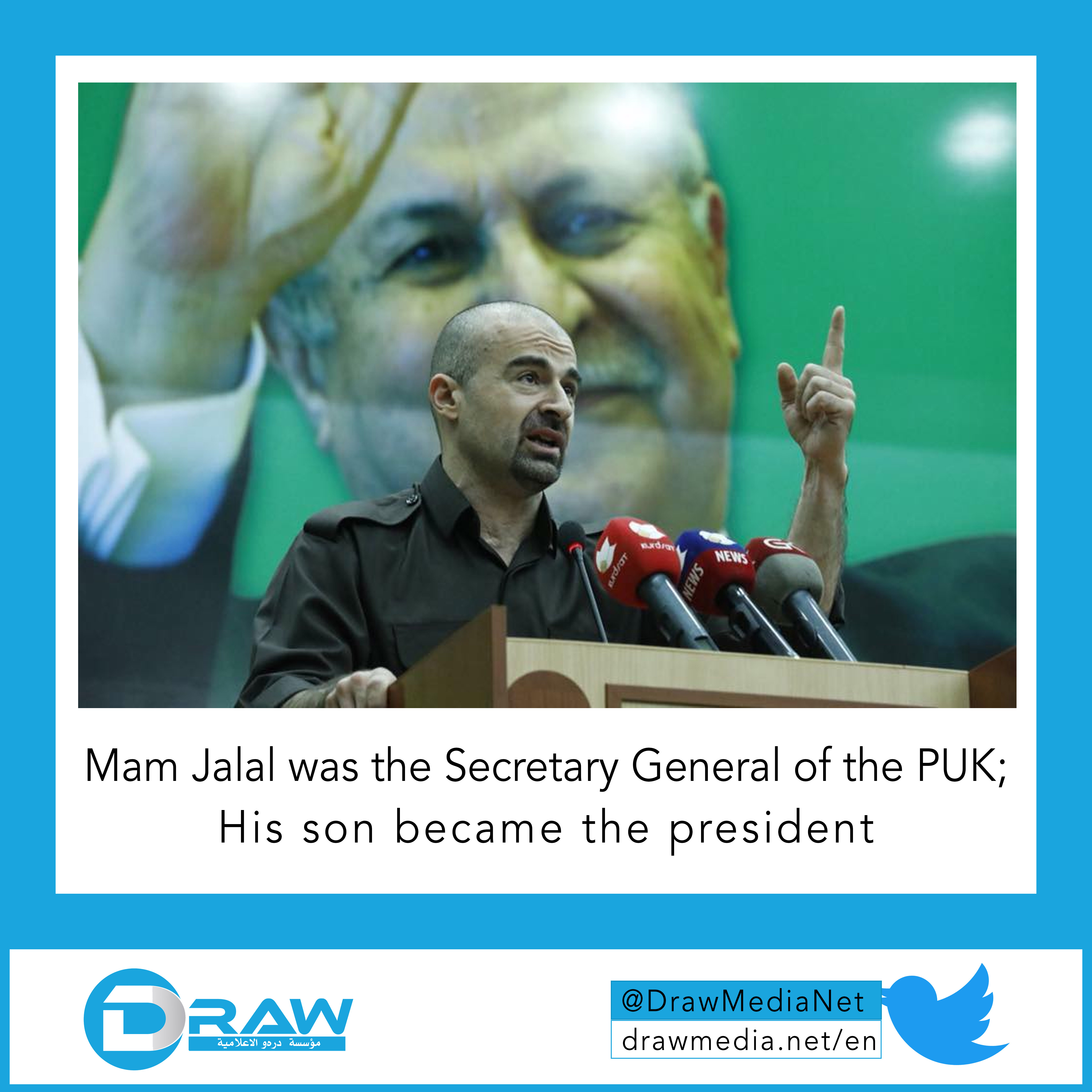 DrawMedia.net / Bafel Talabani elected PUK president