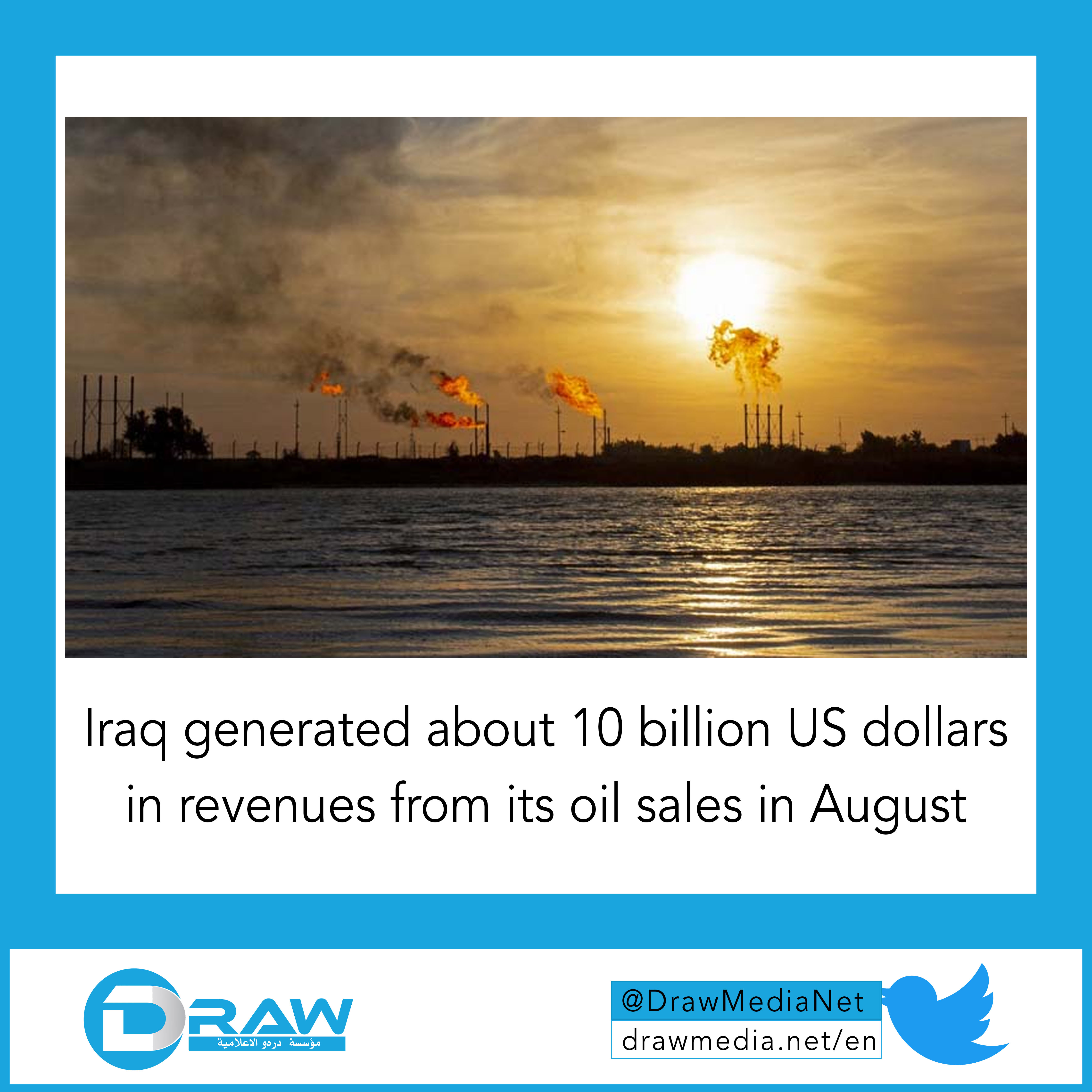 DrawMedia.net / Iraq generated about 10 billion US dollars in revenues from its oil sales in August