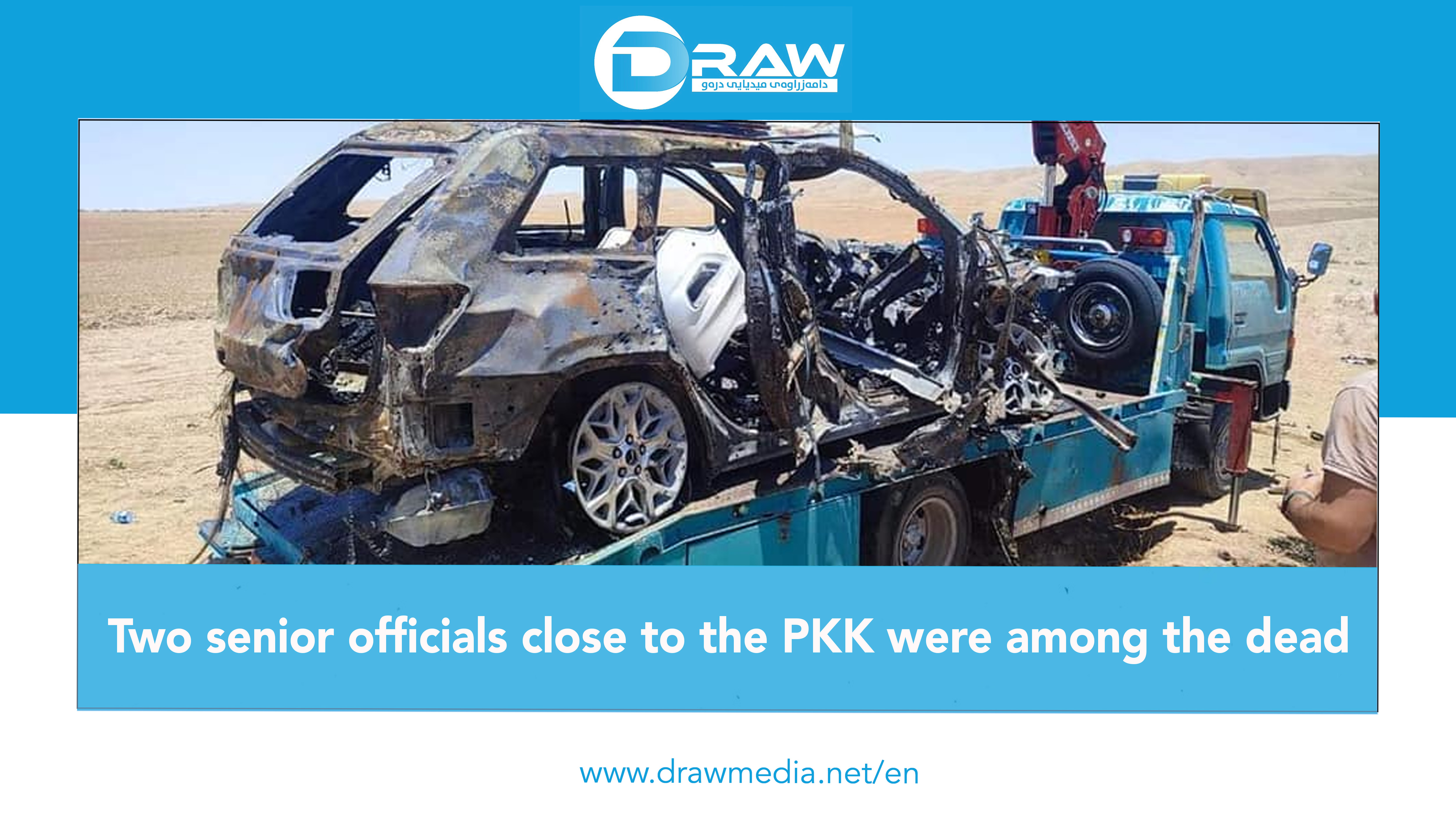 DrawMedia.net / Two senior officials close to the PKK were among the dead
