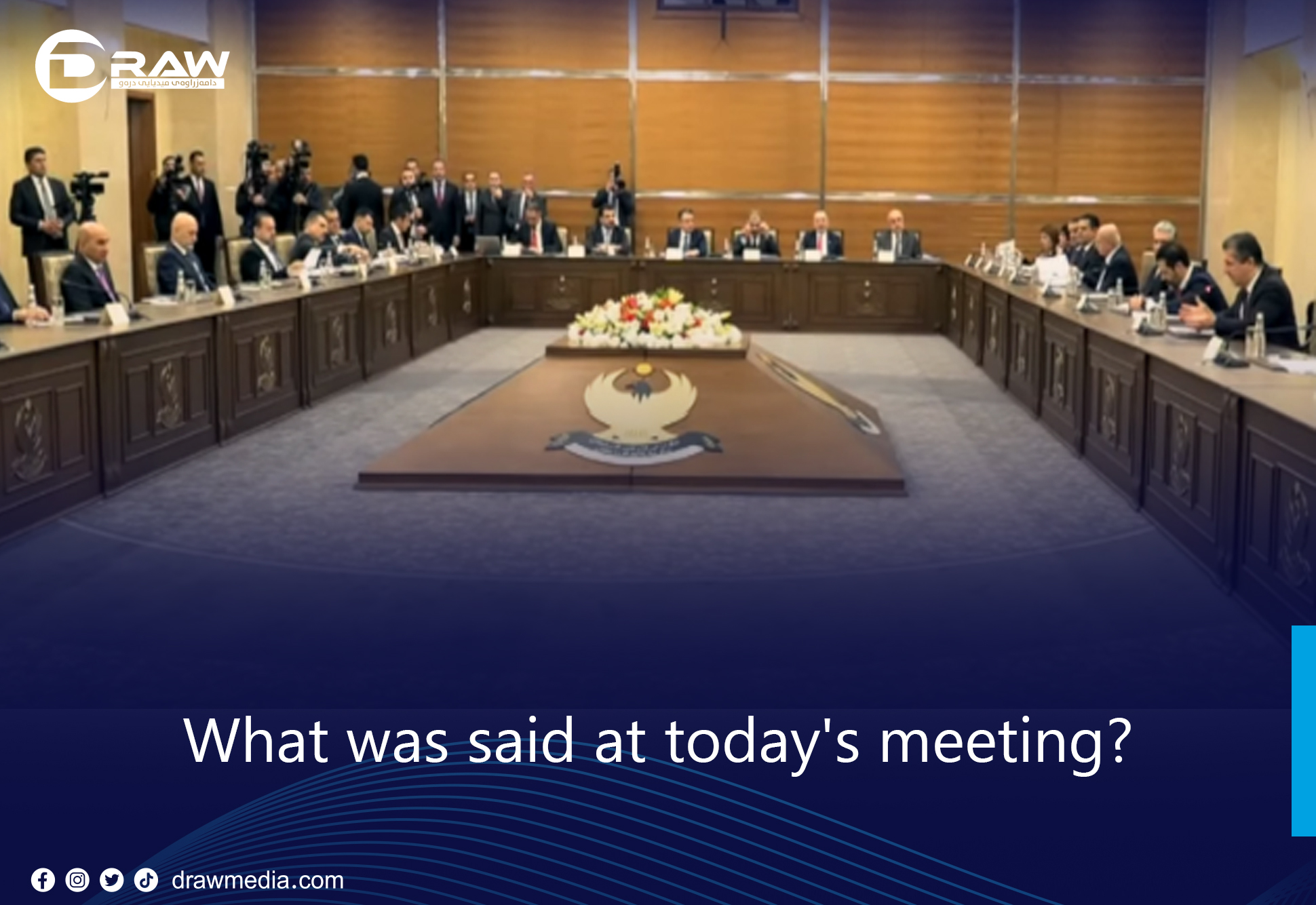 DrawMedia.net / What was said at today's meeting?