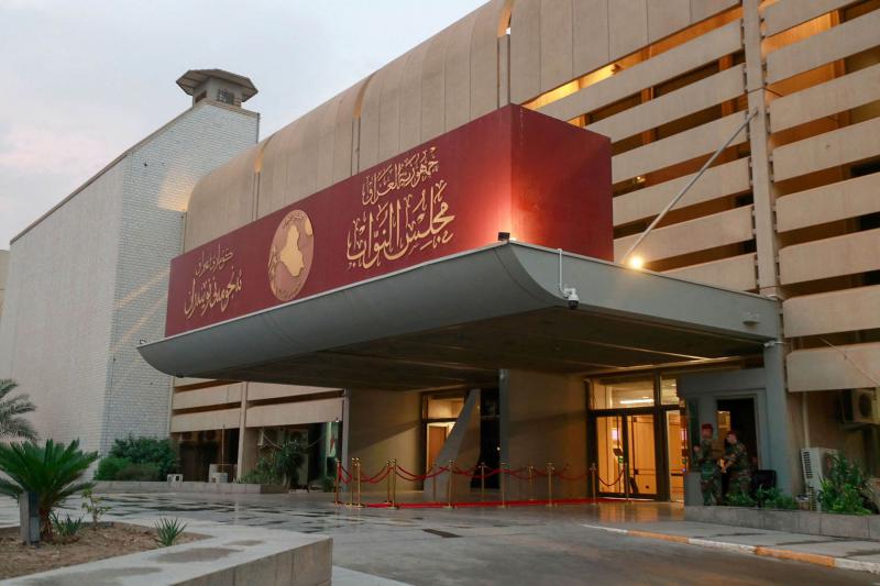 DrawMedia.net / Iraq Parliament Ends Year With No Kurdistan Oil Deal