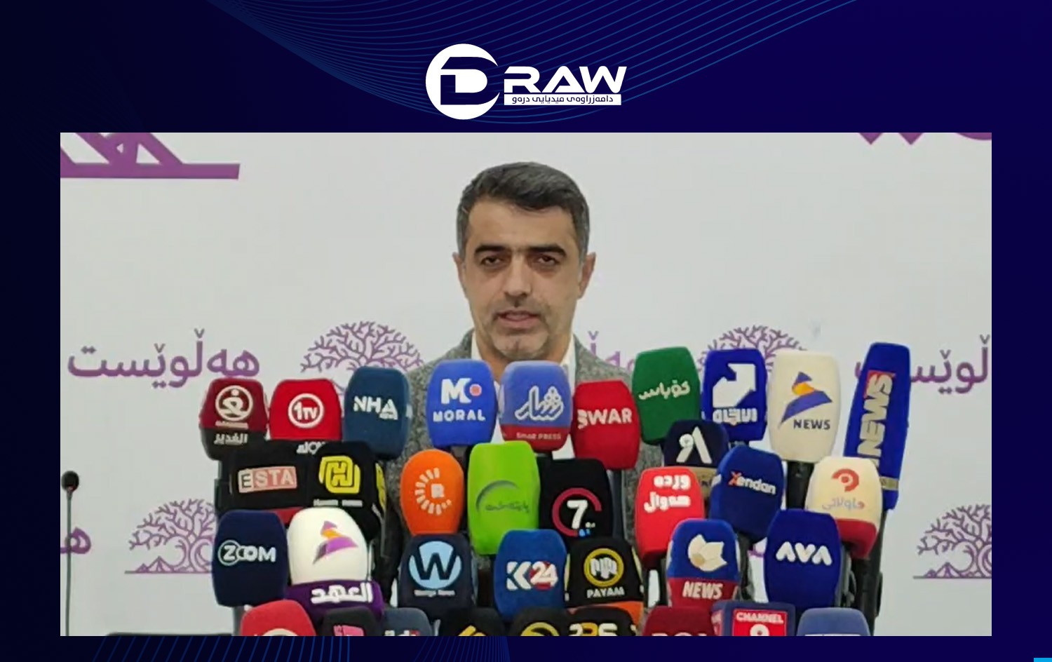 DrawMedia.net /  In 2024, the KRG has sold (110 million 880 thousand) barrels of oil