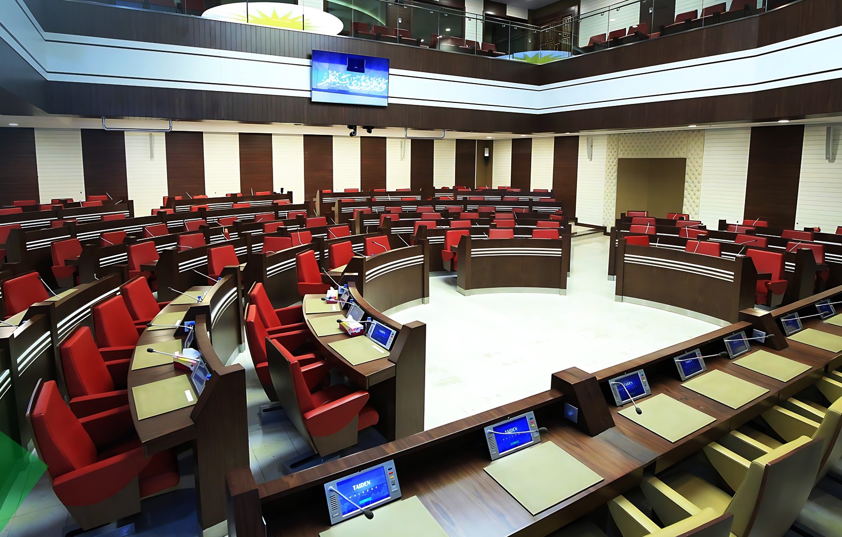 DrawMedia.net / Kurdistan Region in four electoral constituencies