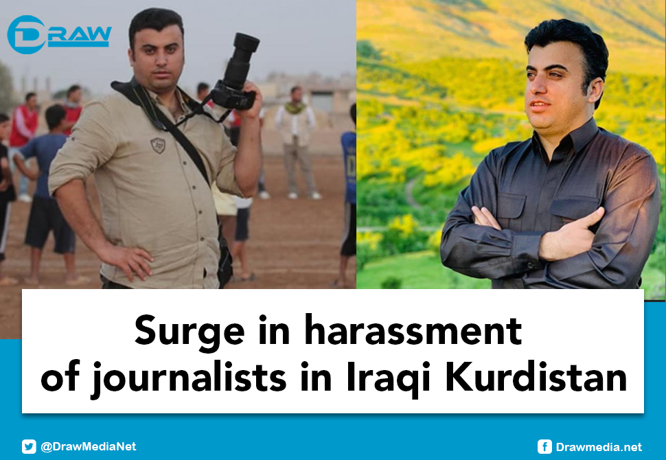 DrawMedia.net / Surge in harassment of journalists in Iraqi Kurdistan