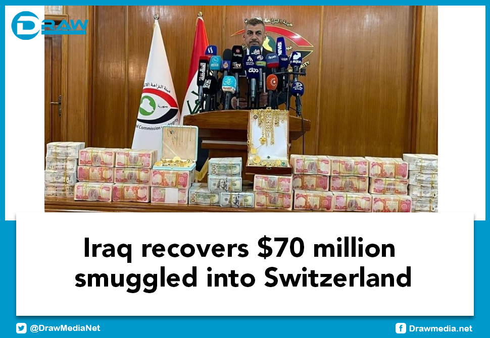 DrawMedia.net / Iraq recovers $70 million smuggled into Switzerland