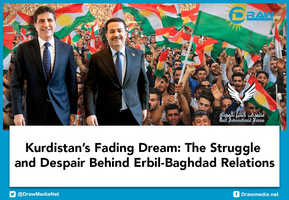 DrawMedia.net / Kurdistan&rsquo;s Fading Dream: The Struggle and Despair Behind Erbil-Baghdad Relations