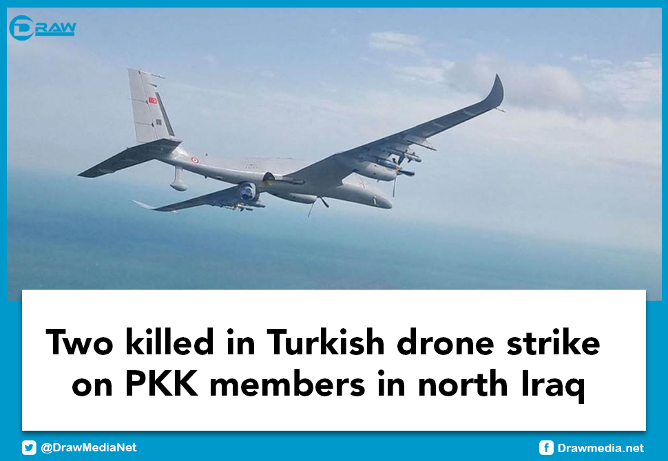 DrawMedia.net / Two killed in Turkish drone strike on PKK members in north Iraq