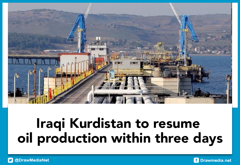 DrawMedia.net / Iraqi Kurdistan to resume oil production within three days