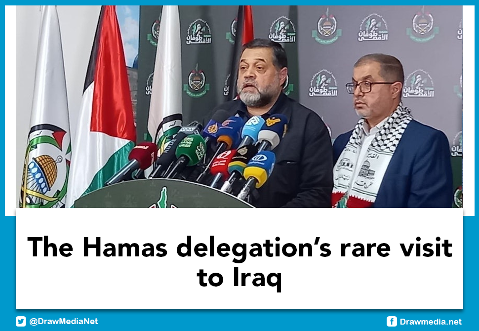 DrawMedia.net /  The Hamas delegation&rsquo;s rare visit to Iraq