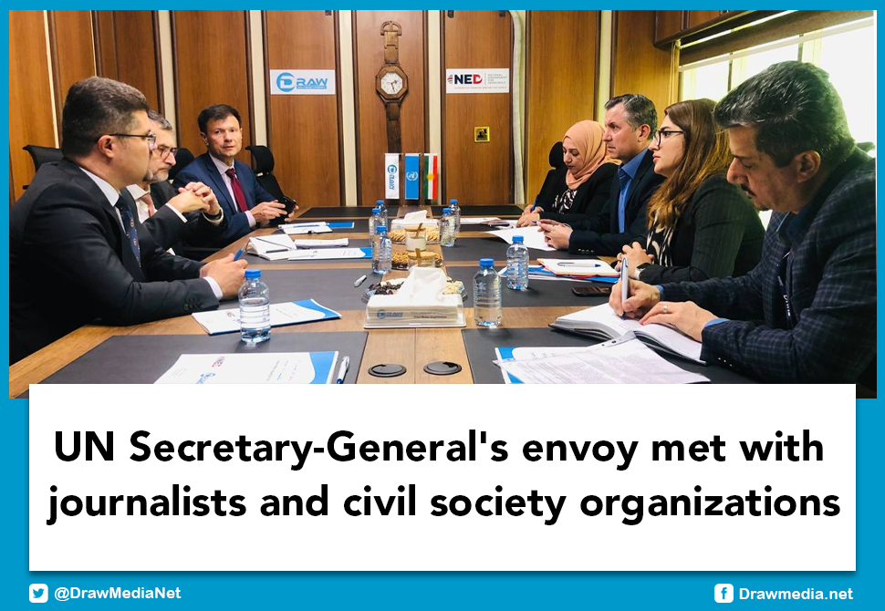 DrawMedia.net / UN Secretary-General's envoy met with journalists and civil society organizations