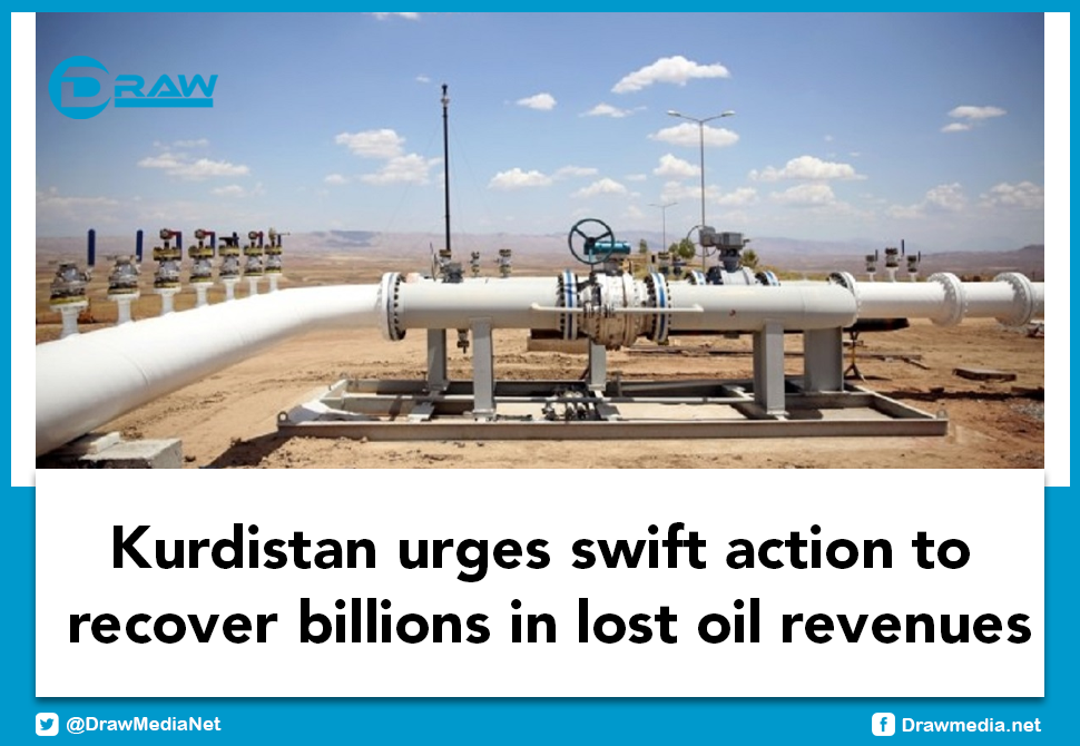 DrawMedia.net / Kurdistan urges swift action to recover billions in lost oil revenues