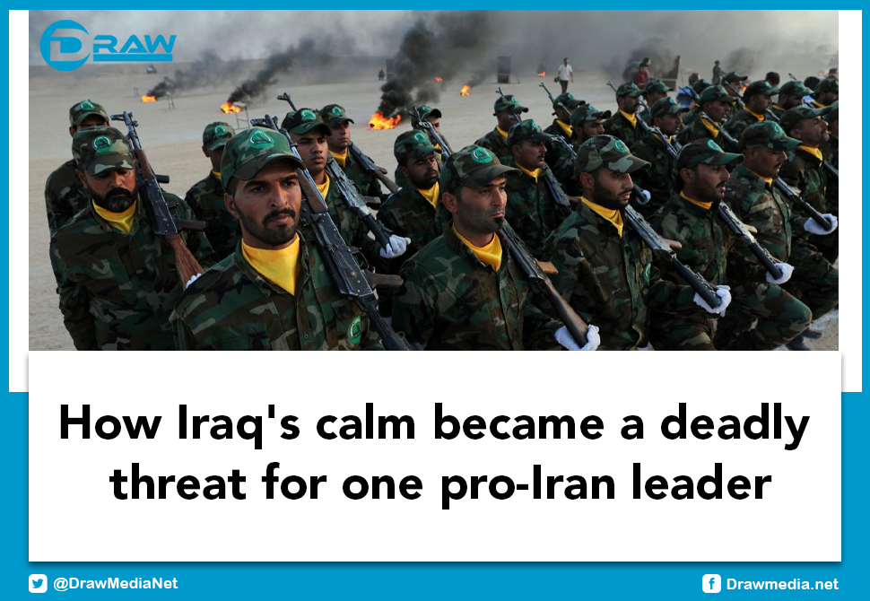 DrawMedia.net / How Iraq's calm became a deadly threat for one pro-Iran leader