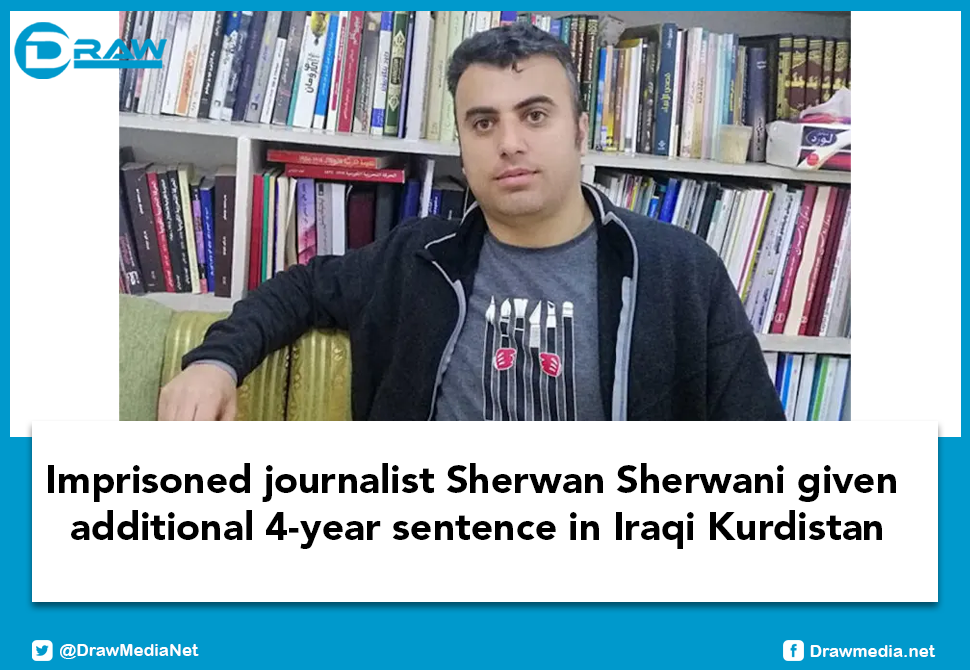 DrawMedia.net / Imprisoned journalist Sherwan Sherwani given additional 4-year sentence in Iraqi Kurdistan