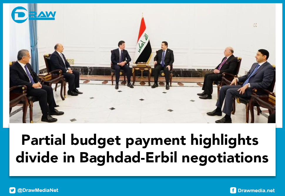DrawMedia.net / Partial budget payment highlights divide in Baghdad-Erbil negotiations