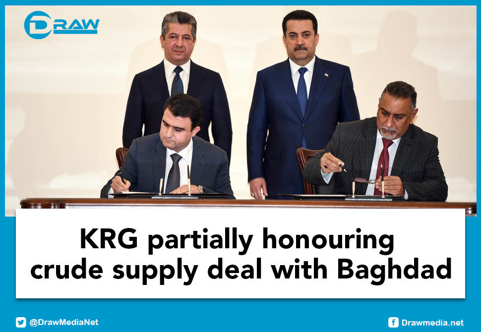 DrawMedia.net / KRG partially honouring crude supply deal with Baghdad