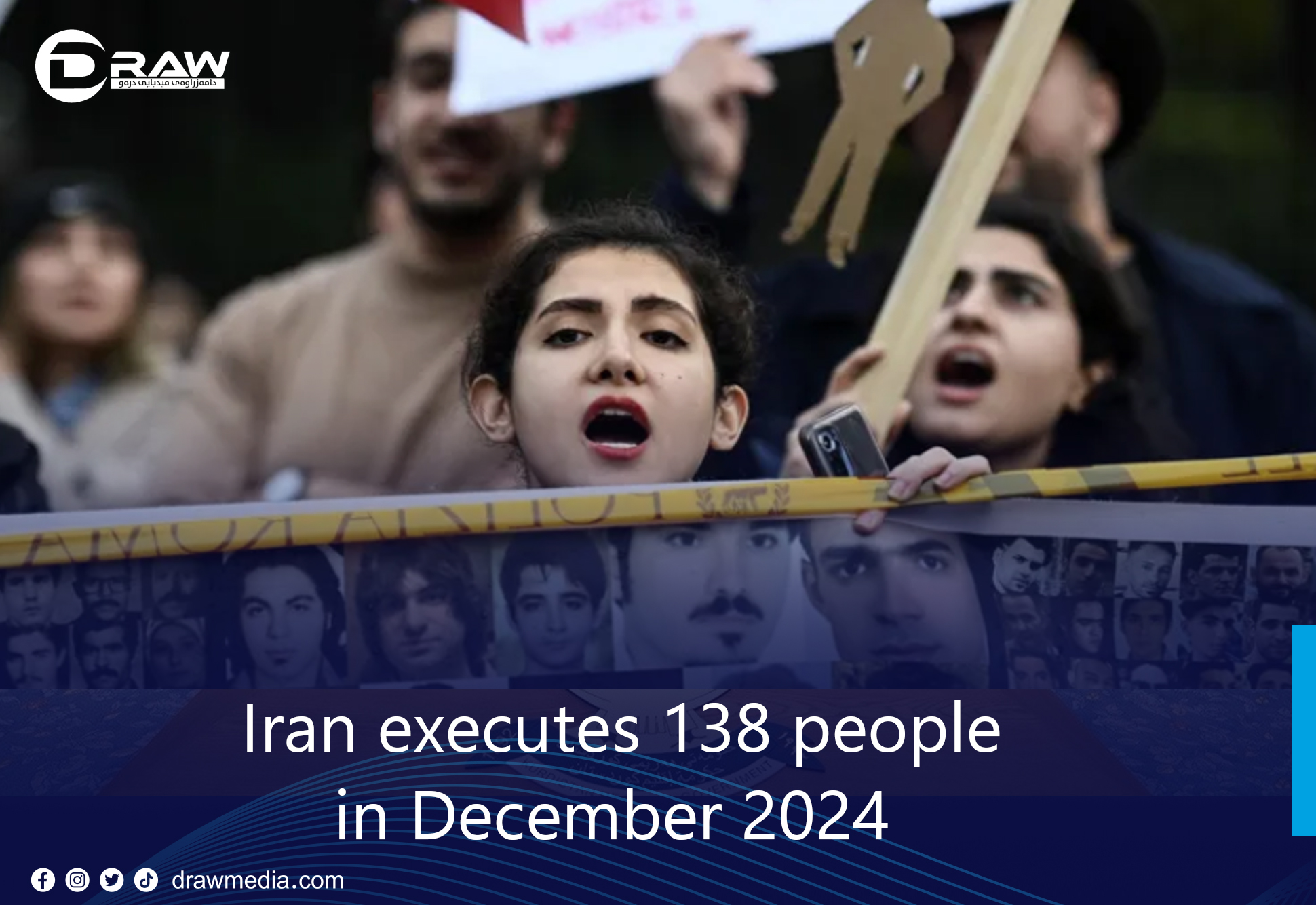 DrawMedia.net / Iran executes 138 people in December 2024