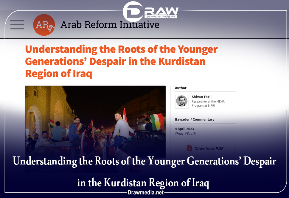 DrawMedia.net / Understanding the Roots of the Younger Generations&rsquo; Despair in the Kurdistan Region of Iraq