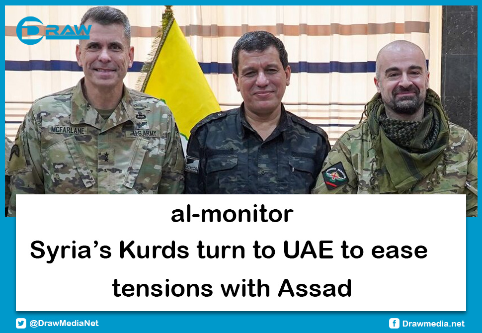 DrawMedia.net / Syria&rsquo;s Kurds turn to UAE to ease tensions with Assad  
