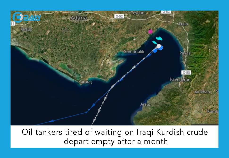 DrawMedia.net / Oil tankers tired of waiting on Iraqi Kurdish crude depart empty after a month