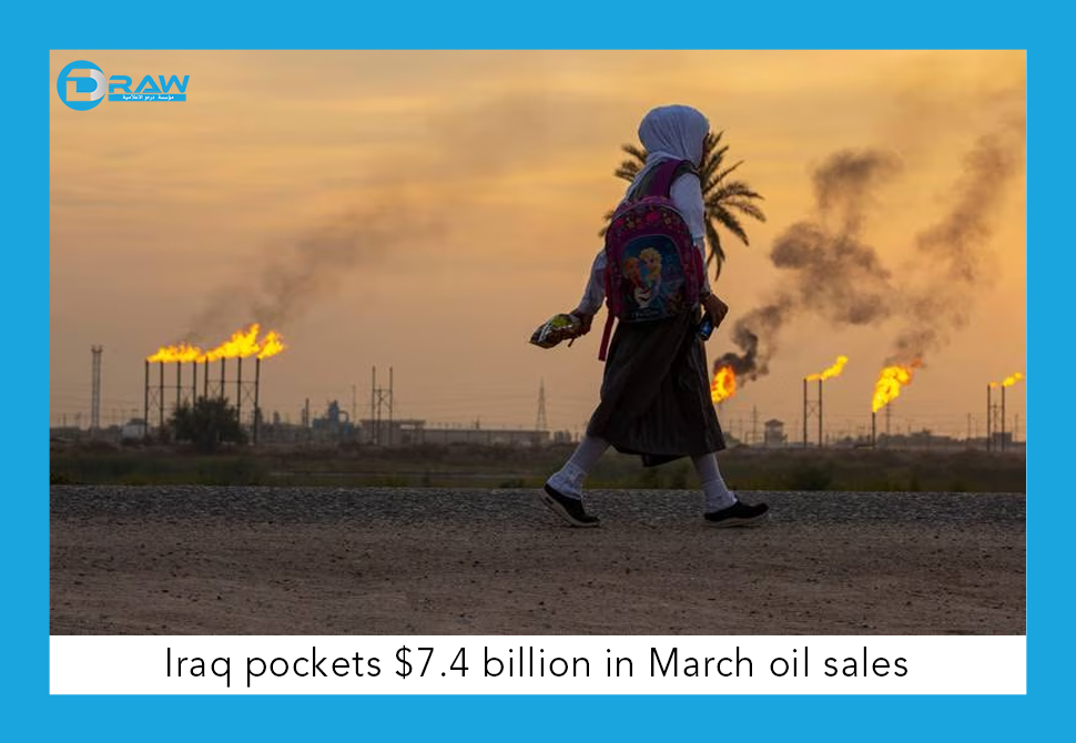 DrawMedia.net / Iraq pockets $7.4 billion in March oil sales