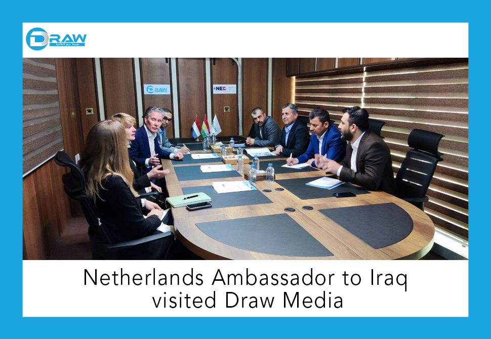 DrawMedia.net / Netherlands Ambassador to Iraq visited Draw Media
