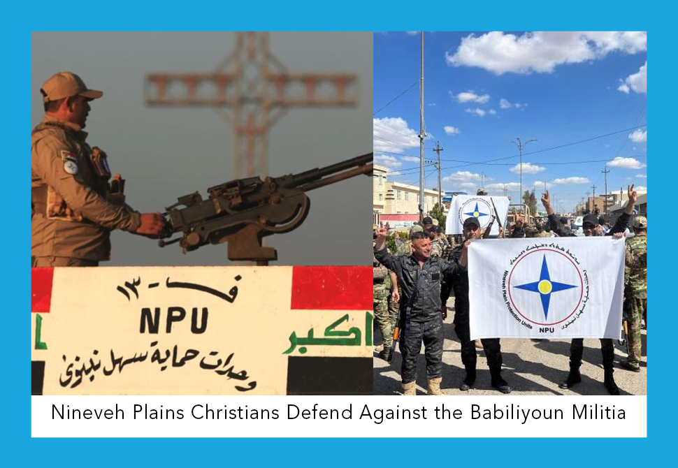DrawMedia.net / Nineveh Plains Christians Defend Against the Babiliyoun Militia