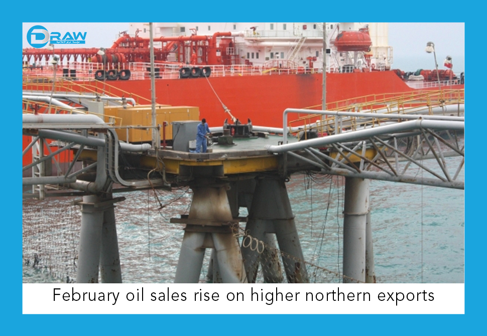 DrawMedia.net / February oil sales rise on higher northern exports