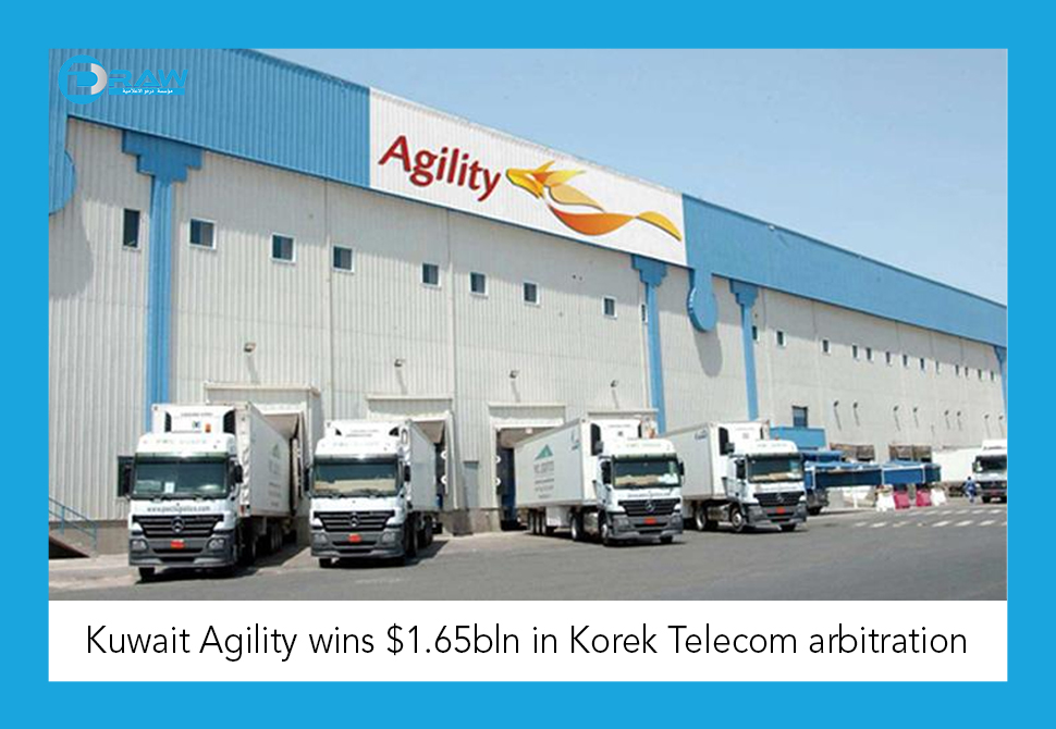 DrawMedia.net / Kuwait Agility wins $1.65bln in Korek Telecom arbitration