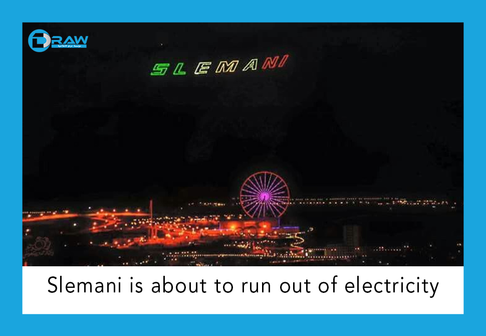 DrawMedia.net / Slemani&nbsp;is going to run out of electricity