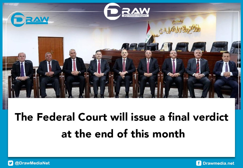 DrawMedia.net / The Federal Court will issue a final verdict at the end of this month