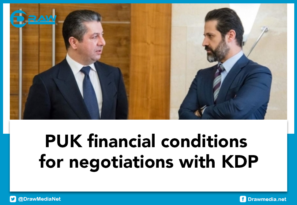 DrawMedia.net / PUK financial conditions for negotiations with KDP